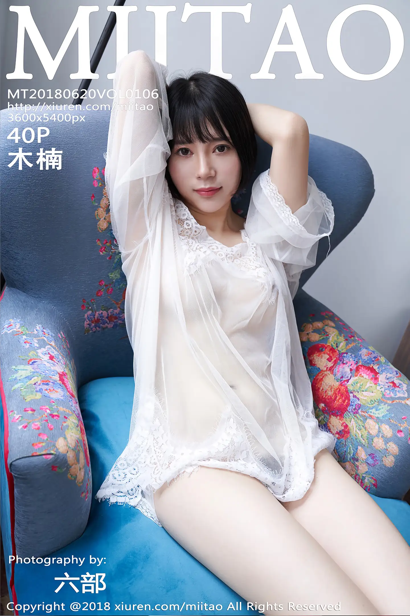 [MiiTao蜜桃社]Vol.106_嫩模木楠Nan私房白色蕾丝睡衣真空露美乳撩人诱惑写真40P-秀人网 - XiuRen.Pro